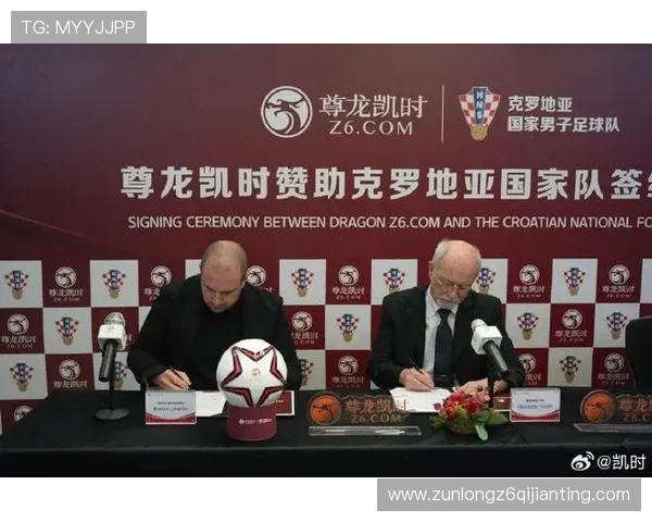 尊龙凯时金年会线上登陆开启企业年度总结与表彰大会