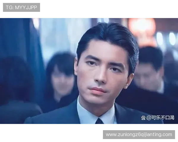 尊龙用现金玩一下：明星在公众面前的真实消费态度与生活方式