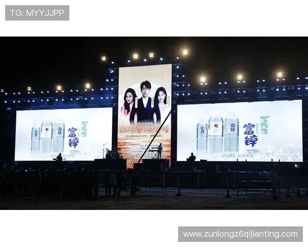 尊龙正规官网：全面介绍平台资质与安全保障措施