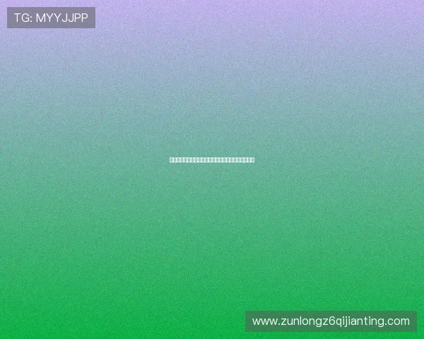 凯时地址最新入口信息，官方推荐的稳定登录平台介绍