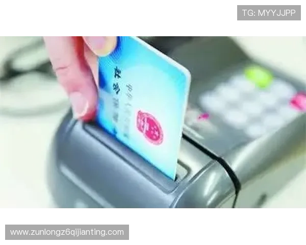 尊龙d88官网支付方式多样化支持多平台快速存取款体验