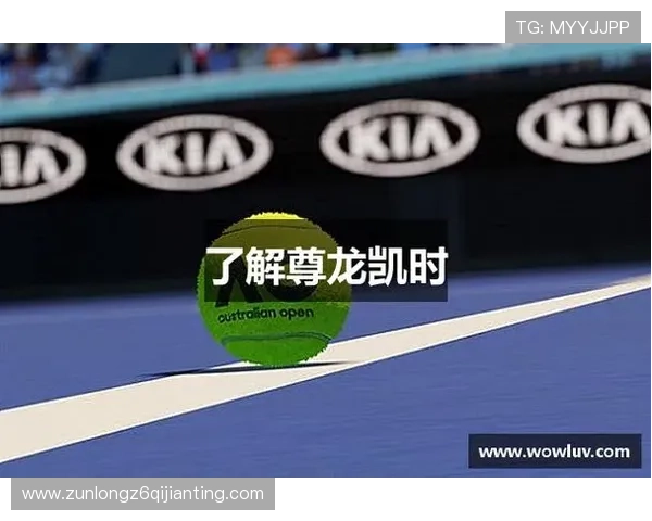 尊龙凯时入口多重保障措施，保障玩家资金与信息安全