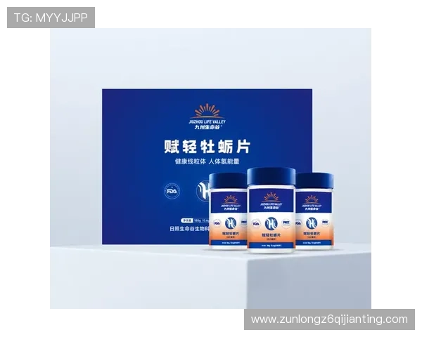 揭秘尊龙凯时人生就是搏app下载的独特优势与特点 揭秘尊龙凯时人生就是搏app下载的独特优势与特点