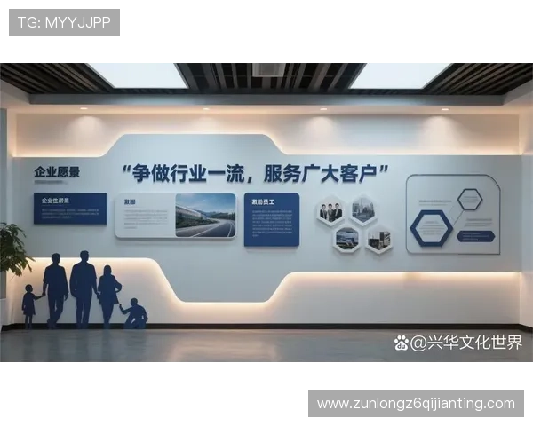 凯时z6集团企业文化与发展愿景全面介绍引领行业创新与可持续发展的关键因素