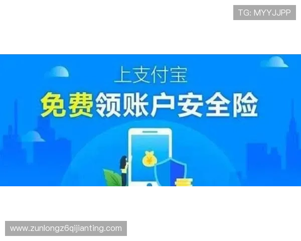 凯时真人手机版安全稳定，保障玩家个人信息与资金安全的最佳平台推荐