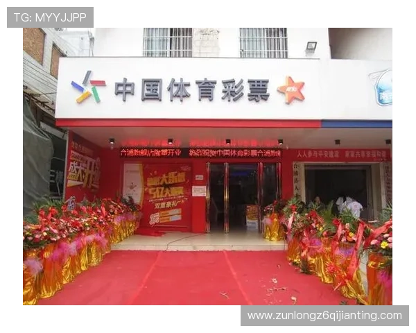 尊龙世界杯下注优惠活动，享受丰富奖励提升投注体验