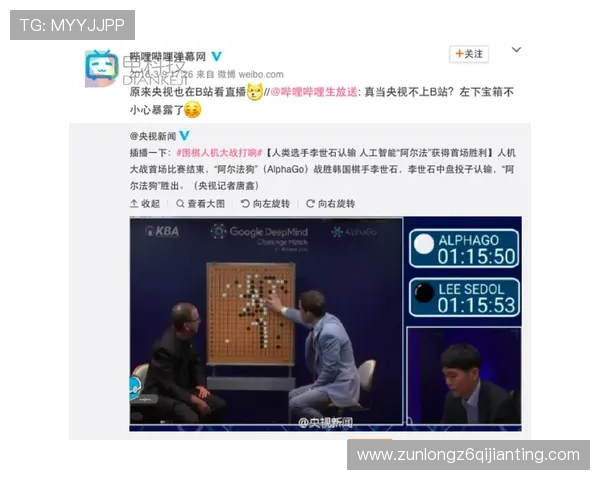 尊龙会官网会员登录入口网址详细介绍，提供便捷登录步骤和常见问题解决方案