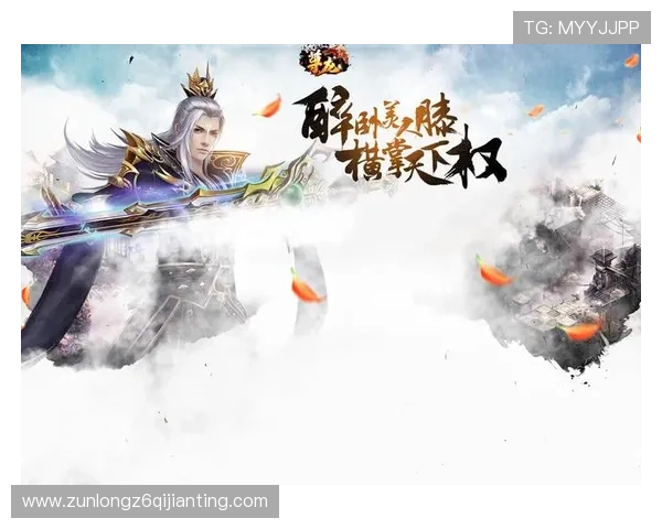 尊龙在线娱乐优惠福利不断更新为玩家带来更多实惠与惊喜体验