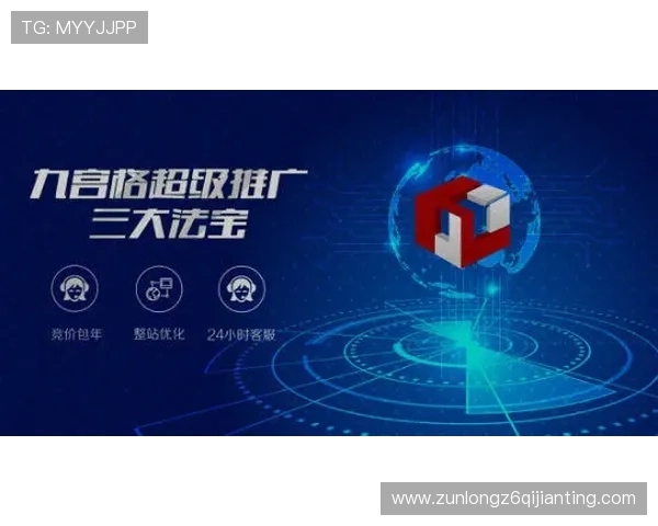 尊龙网站官方直营网提供专业客服全天候在线解答您的游戏疑问与技术支持