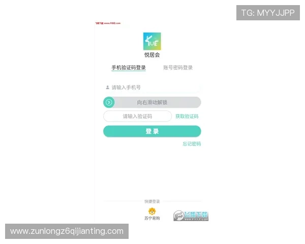 凯时KS手机版APP安全下载与安装教程，保障您的账号信息安全