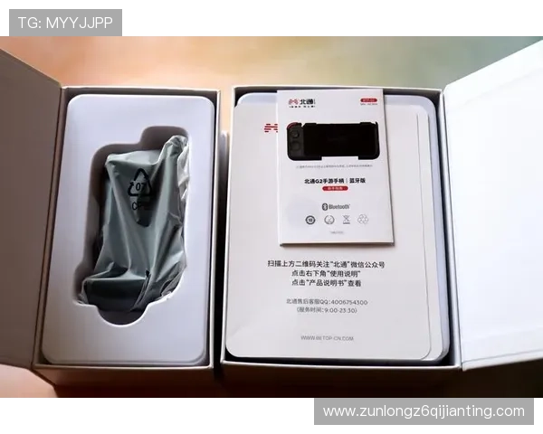 凯时KS手机版APP官方下载安装指南，轻松畅玩多款热门网络游戏
