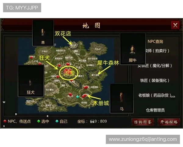尊龙人生就是博首页客服为新手玩家提供详细操作指南与游戏攻略支持