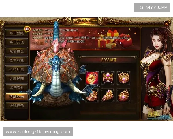 尊龙凯时中国网站最新优惠礼包领取攻略助你轻松获得丰富奖励提升游戏体验 尊龙凯时中国网站最新优惠礼包领取攻略助你轻松获得丰富奖励提升游戏体验