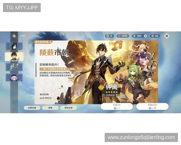 尊龙凯时电游游戏常见问题与解决方案，帮助玩家排除游戏中遇到的各种技术难题