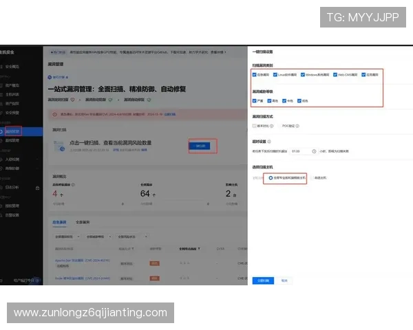 尊龙手机登录安全验证措施保障用户账户安全 尊龙手机登录安全验证措施保障用户账户安全