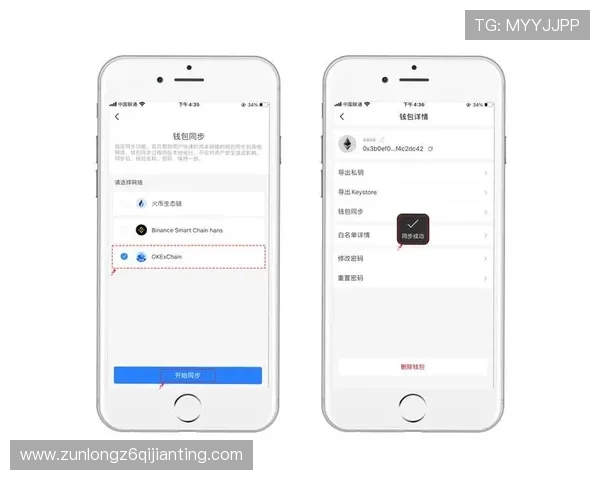 尊龙app官方网站安卓手机版本下载遇到问题如何快速解决指南