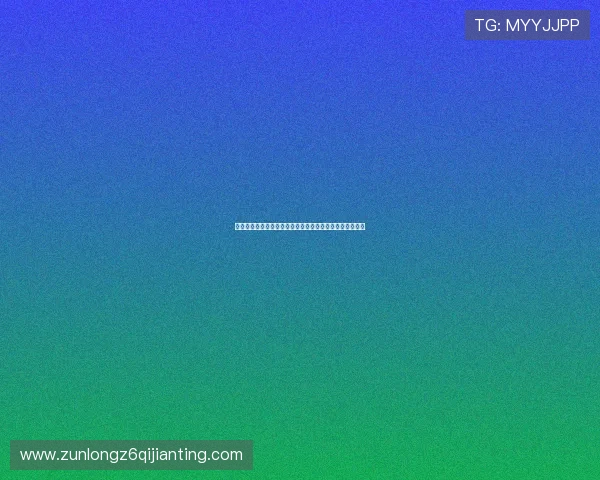 比利时对阵伊朗比赛全场回放视频资源免费下载与观看攻略 比利时对阵伊朗比赛全场回放视频资源免费下载与观看攻略